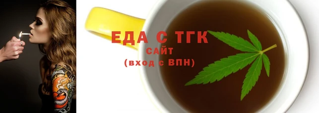 стафф Богданович